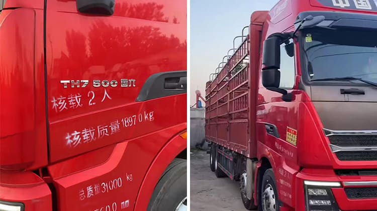 Heavy Duty Truck Used Howo 500hp TH7 30T 8x4 Cargo Truck in Algeria