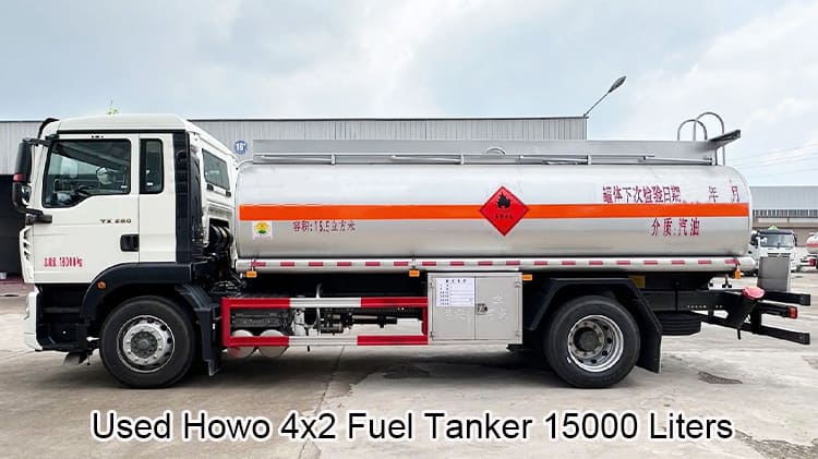 Used Howo 4x2 Fuel Tanker 15000 Liters Oil Tanker Truck in China