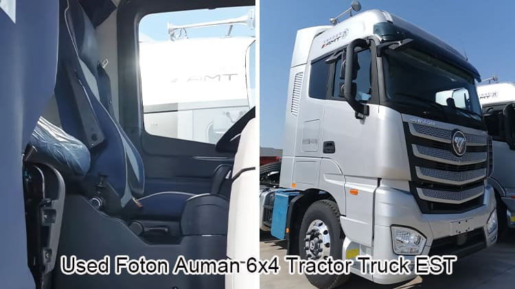 Used Foton Auman 6x4 Tractor Truck EST 560hp in South Africa