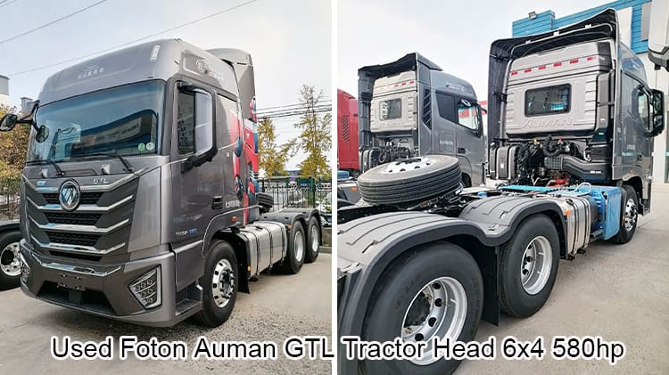 Used Foton Auman GTL Tractor Head 6x4 580hp for Sale in China