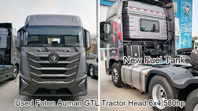 Used Foton Auman GTL Tractor Head 6x4 580hp for Sale in China