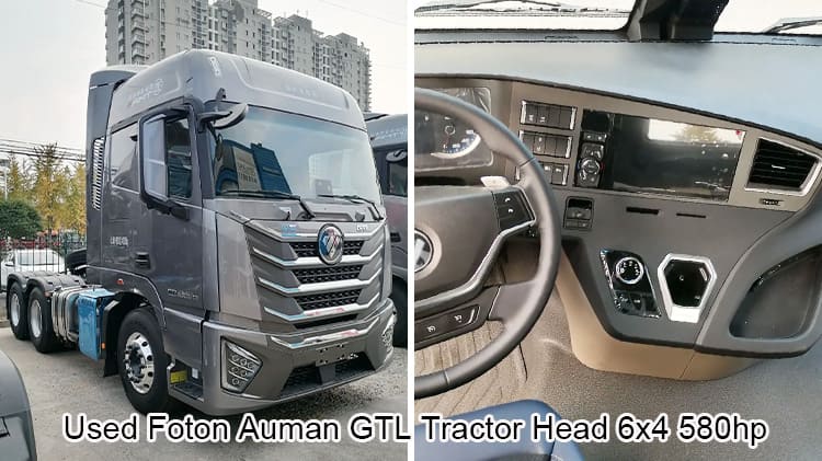 Used Foton Auman GTL Tractor Head 6x4 580hp for Sale in China