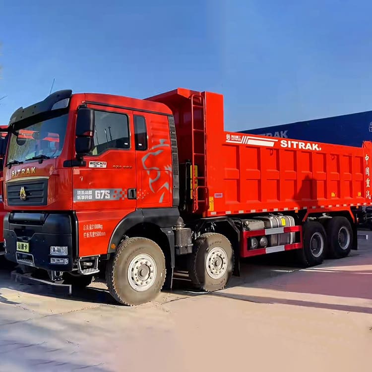 Sinotruk Sitrak G7S Used 8x4 Dump Truck