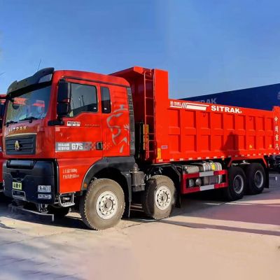 Sinotruk Sitrak G7S Used 8x4 Dump Truck