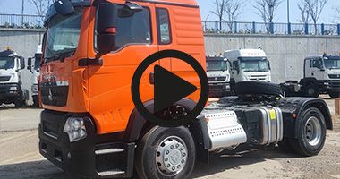 Used Sinotruk Howo 4x2 Tractor Head TX 400hp