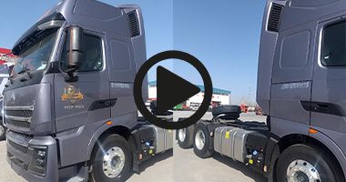Second Hand Sinotruk Howo TH7 6x4 Tractor Truck Video